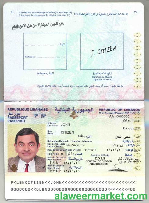 Lebanon passport